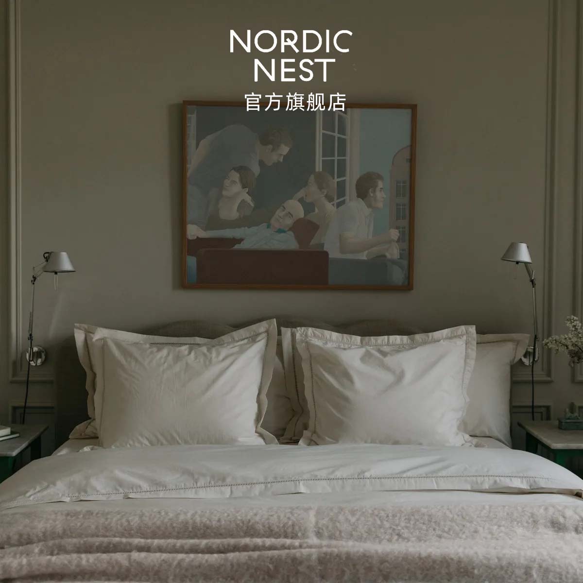 瑞典直邮Garbo and Friends珍珠白法式镂空纯棉被套床笠枕套进口