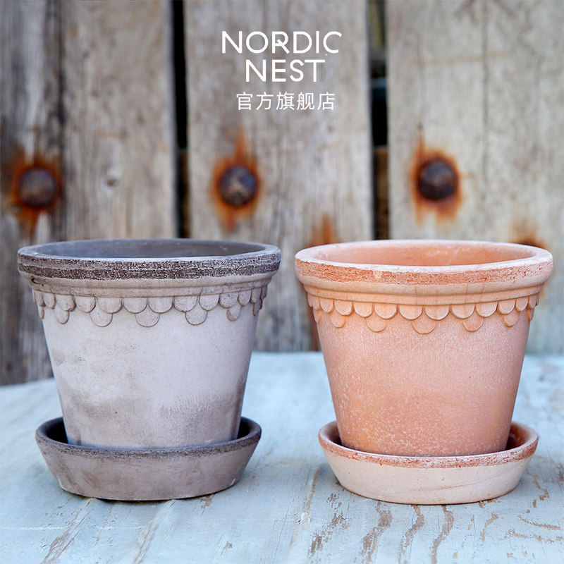 宝格仕BERGS哥本哈根系列天然陶土花盆透气盆多肉植物庭院阳台