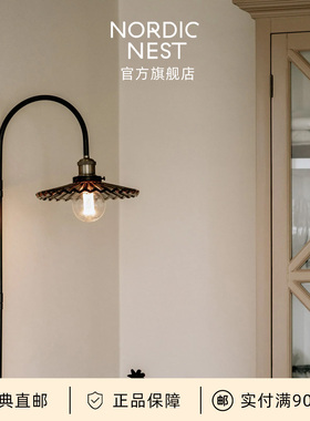 瑞典直邮Globen Lighting Cobbler钓鱼壁灯卧室餐厅书房北欧风格