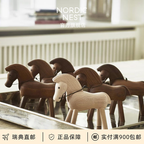 瑞典直邮丹麦Kay Bojesen Denmark北欧骏马木制摆件原木玩具木马