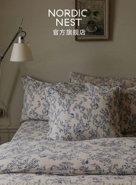 Garbo and Friends北欧床品Jardim蓝梦花园床笠双人被套细布四季