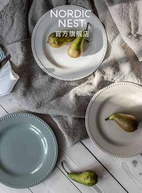 北欧之巢Scandi Living 浮雕圆点瓷器家用餐具马克杯碗盘组合套装