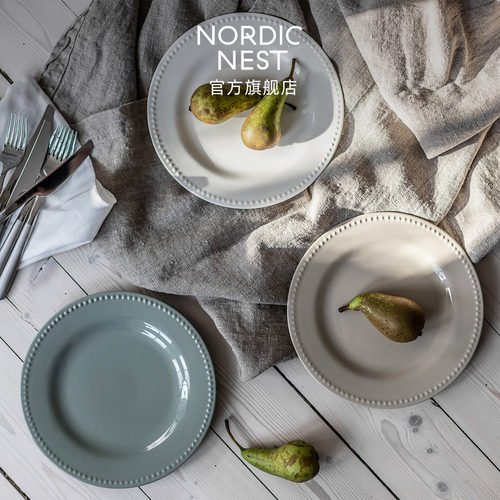 北欧之巢Scandi Living 浮雕圆点瓷器家用餐具马克杯碗盘组合套装