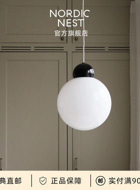 瑞典直邮Globen Lighting Ripley 25吊灯北欧卧室灯饰客厅餐厅灯