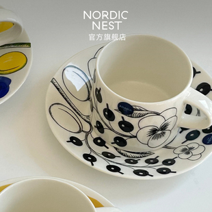 芬兰进口Arabia Paratiisi硕果系列陶瓷餐具套装饭碗盘子马克茶杯