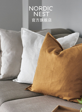 Scandi Living卡尔马Calm系列莫兰迪色系抱枕套50cmx50cm枕芯北欧