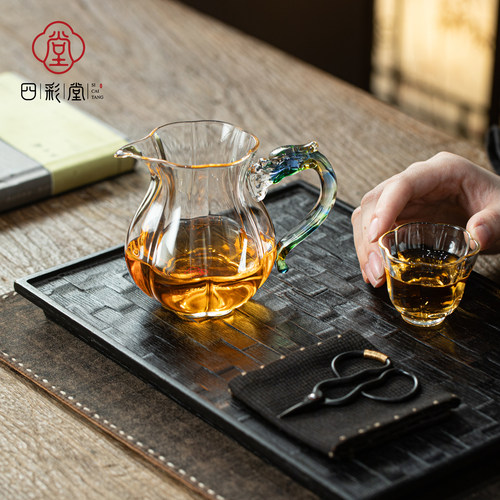 四彩堂加厚耐热电陶炉可用创意洛神龙把公道杯茶水分离分茶器茶海