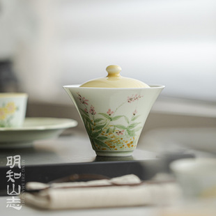 明知山志 鹅黄如有佳语云归盖碗 手绘文人器家用陶瓷茶碗功夫茶具