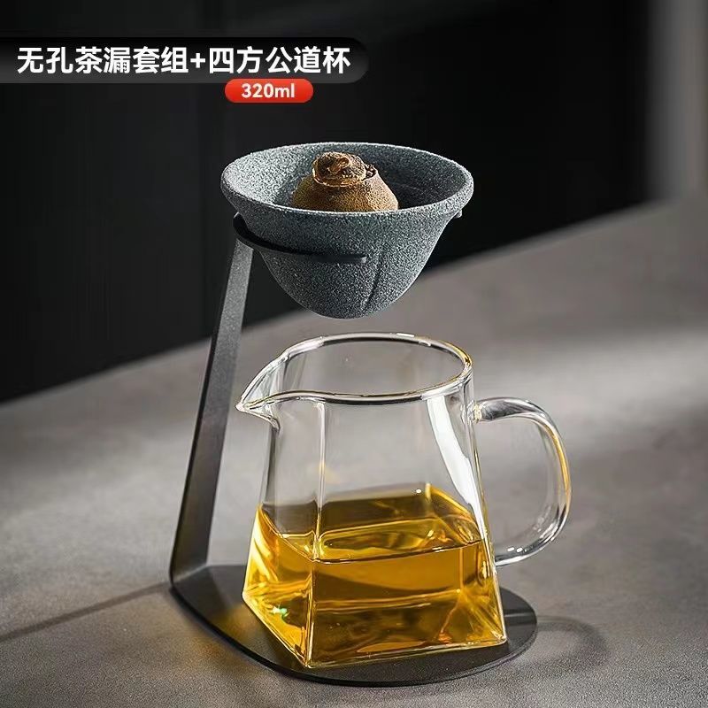 泡茶神器无孔过滤茶漏茶滤公道茶叶过滤器一体茶水家用分离茶具
