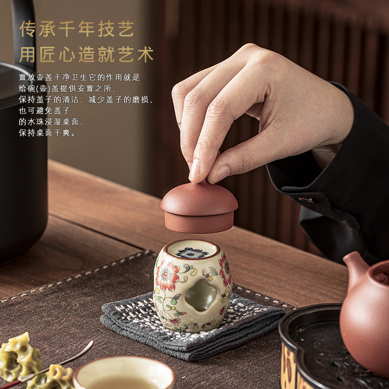青花白瓷盖置紫砂壶盖托功夫茶具配件创意复古盖碗茶杯盖垫放壶盖图片