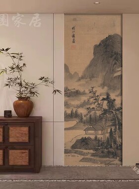 宋氏美学入门玄关装饰壁布名画水墨山水竖版壁纸卧室床头墙纸墙布