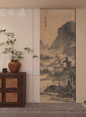 宋氏美学入门背景墙装饰床头墙纸