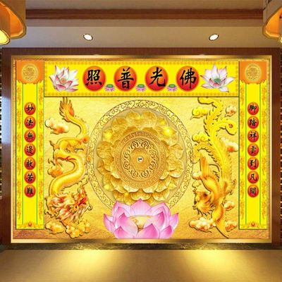 佛堂背景壁布龙凤吉祥壁画