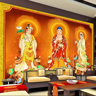 18D 西方三圣背景墙纸客厅佛像图壁画佛堂寺庙装饰接引图壁纸