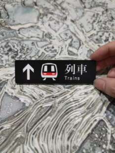 香港冰箱贴特色磁贴地标旺角尖沙咀铜锣湾所有目的地山顶缆车