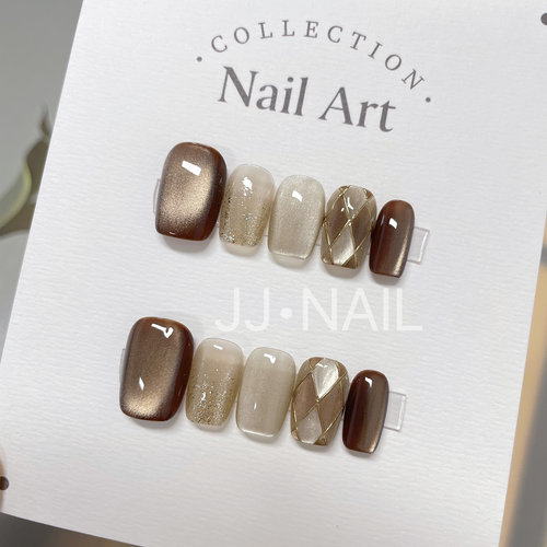 【可唯】元气家秋冬新款美拉德色系穿戴甲短款显白高级感nails