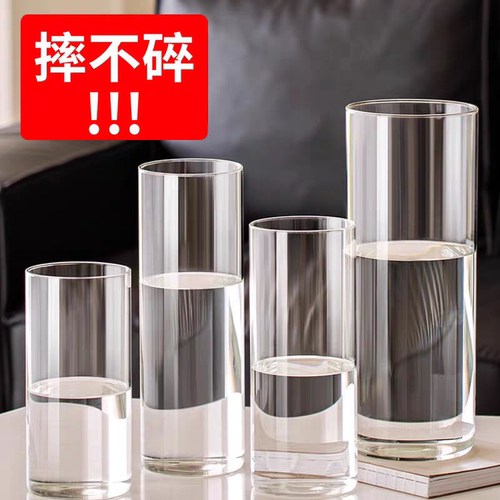 亚克力水养插花富贵竹客厅花桶