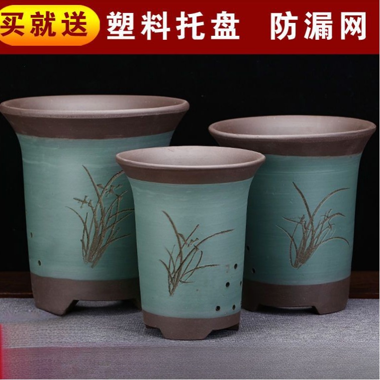 紫砂花盆大口径养兰花透气大号