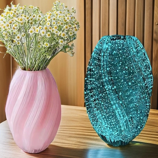 【单独打包发货】26cm高网红爆款夜光花瓶玻璃麦芽糖插花水培大号