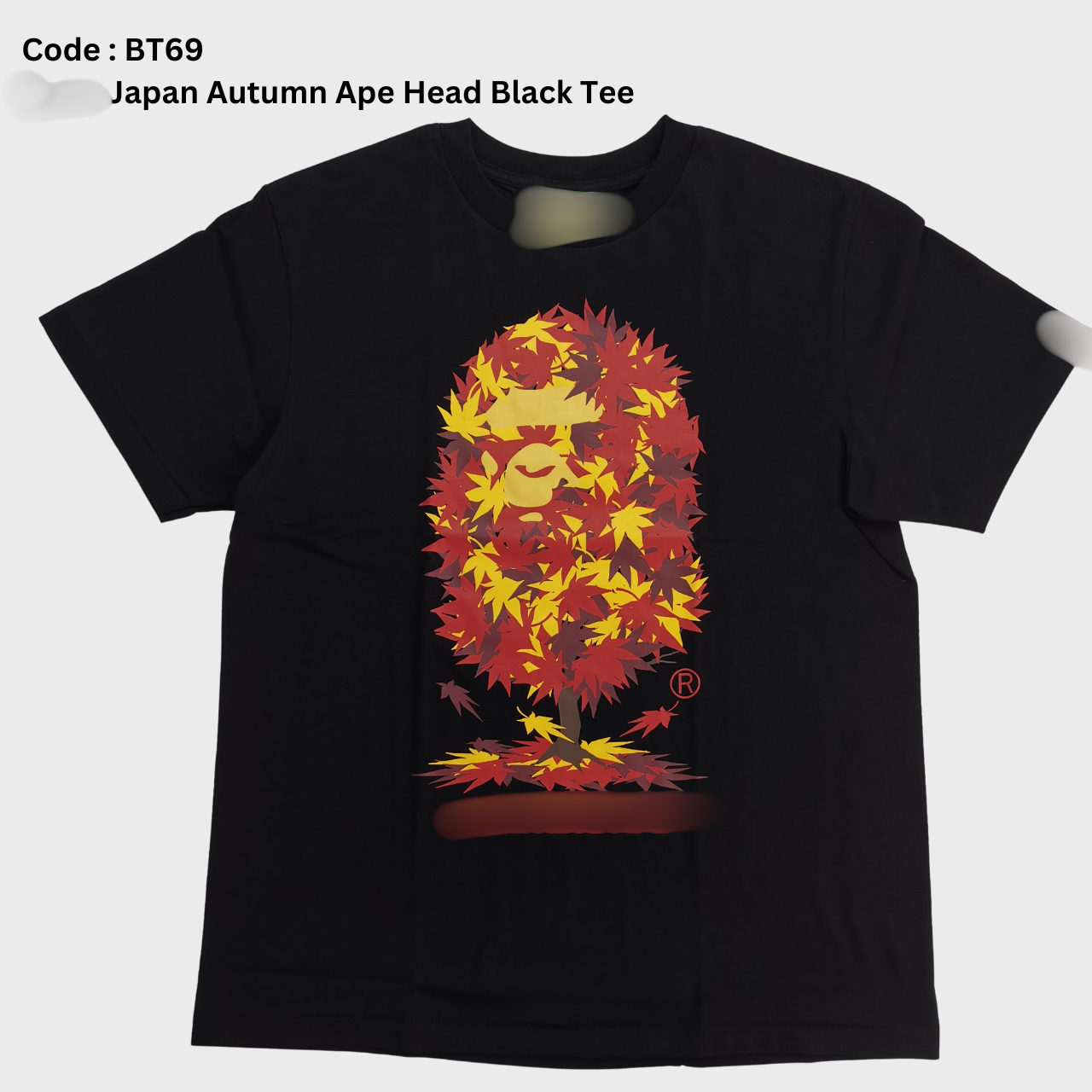 thumbnail for Bp Ape Short Sleeve Tee T-Shirt