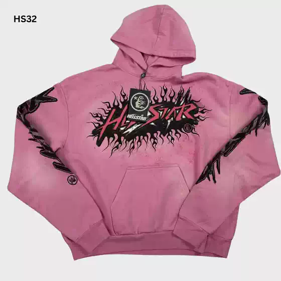 Hellstar Capsule 10 Nfc Hoodie Sweatpants Washed Sweatpants