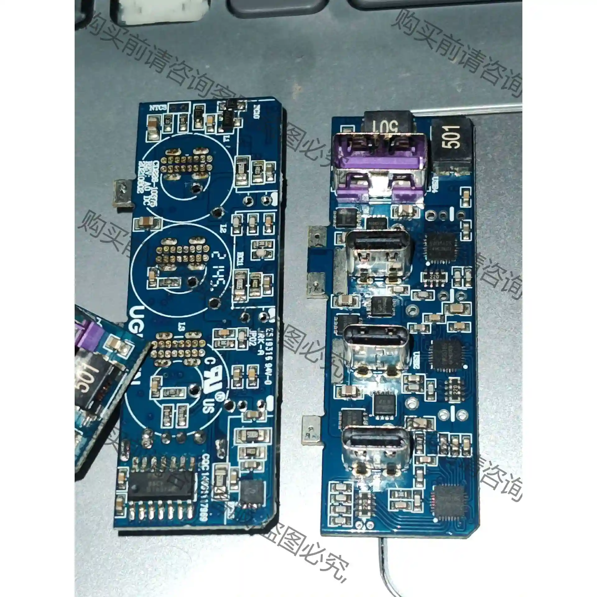 3路sw3518s全协议qc4.0。全协议sw3518s。4 先议价 拆机货包好