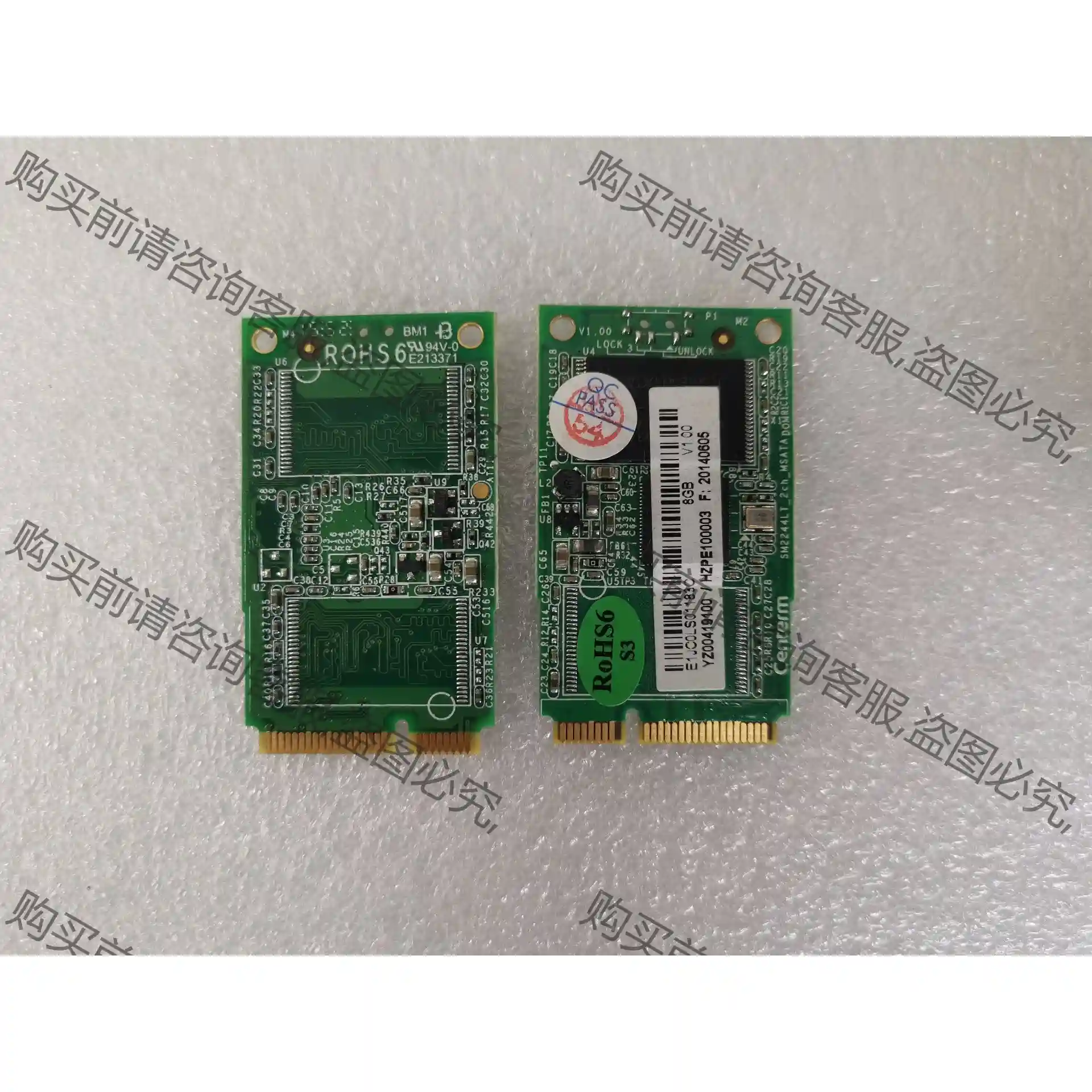 MSATA 8G硬盘 先议价 拆机货包好