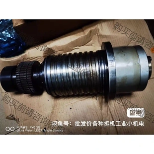 有皮 同行來撩 精度漂亮 臺灣普森BT40皮帶主軸8000轉(zhuǎn) 先議價