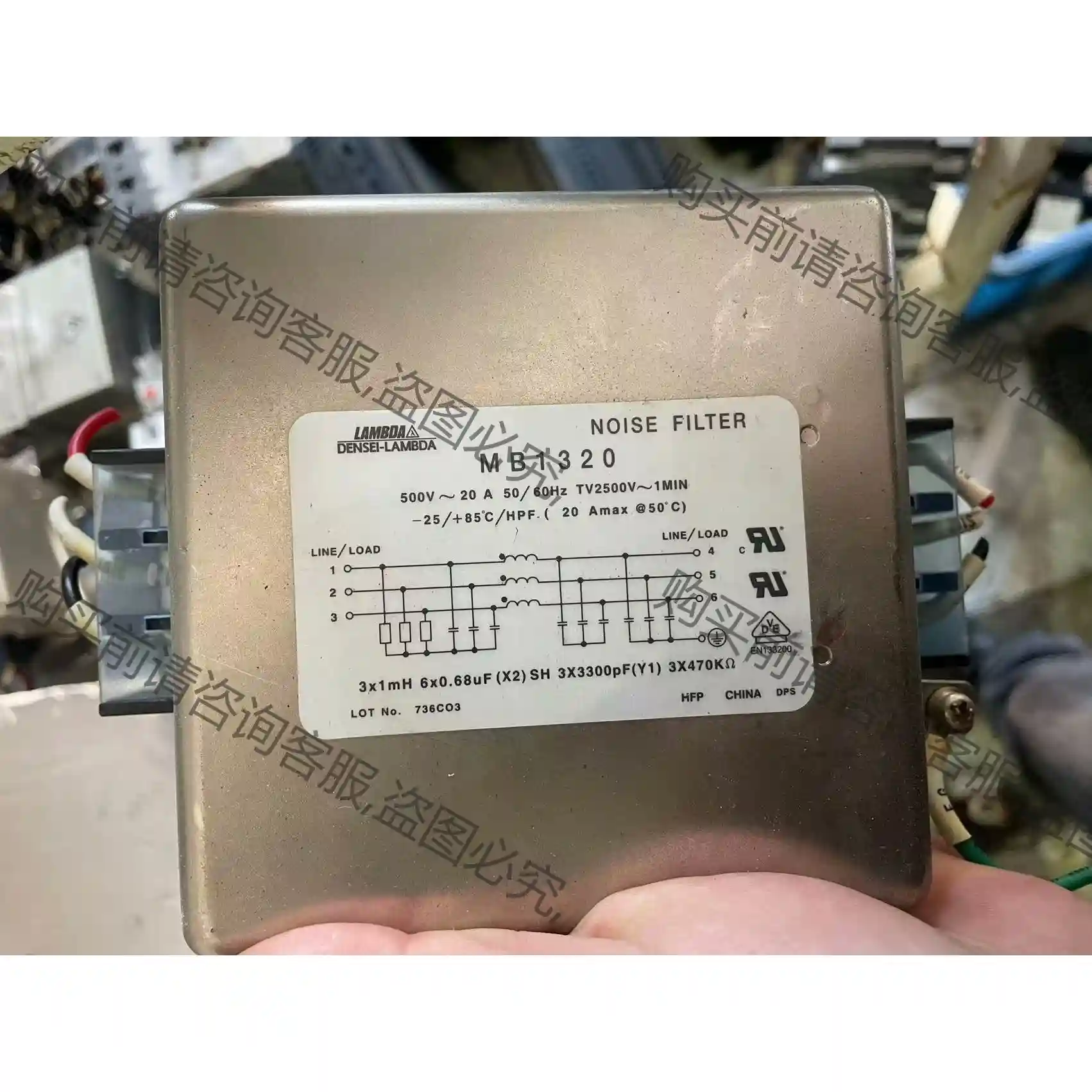 滤波器MB1320 500V 20A 拆机现货 功能正常 先议价 拆机货包好