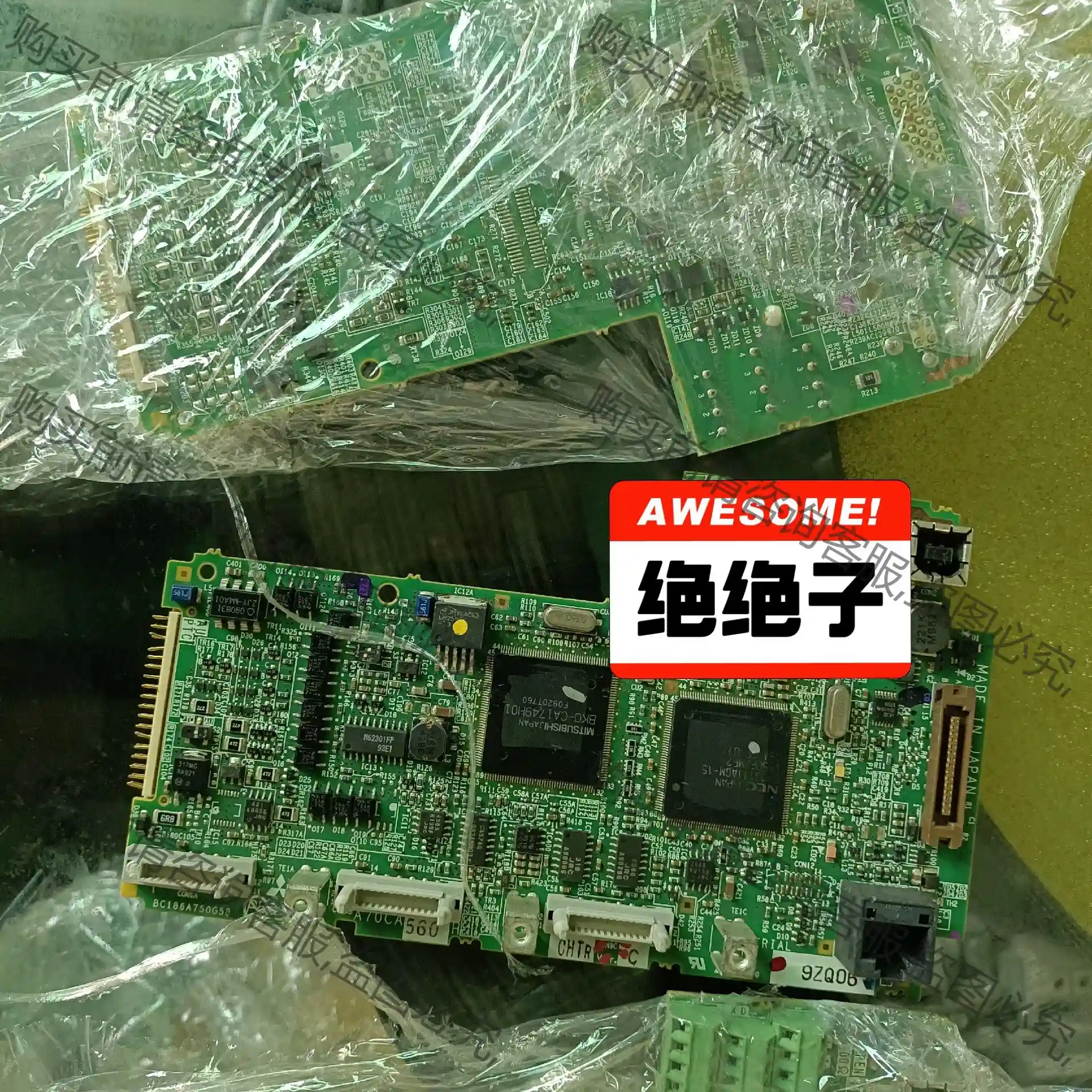 三菱拆机板件 BC186A750G58 现货议价 先议价 拆机货包好
