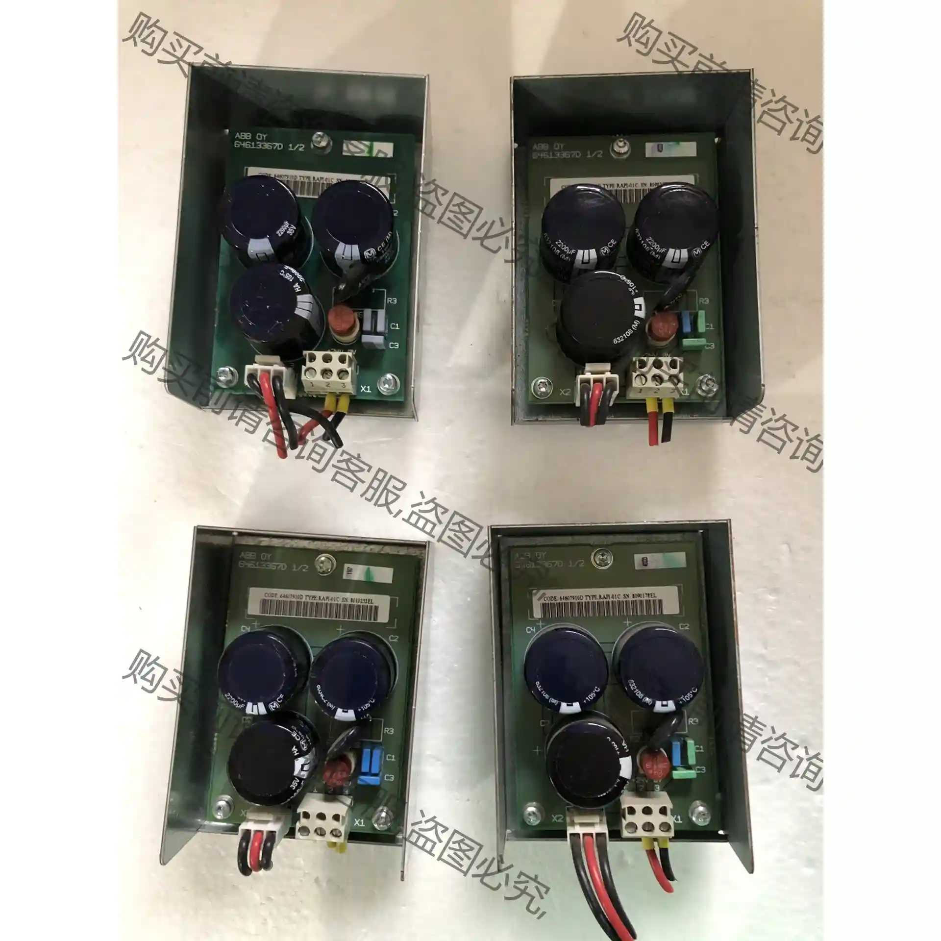 拆机AB板RAPI-01C，64613367D，现货实拍， 先议价 拆机货包好