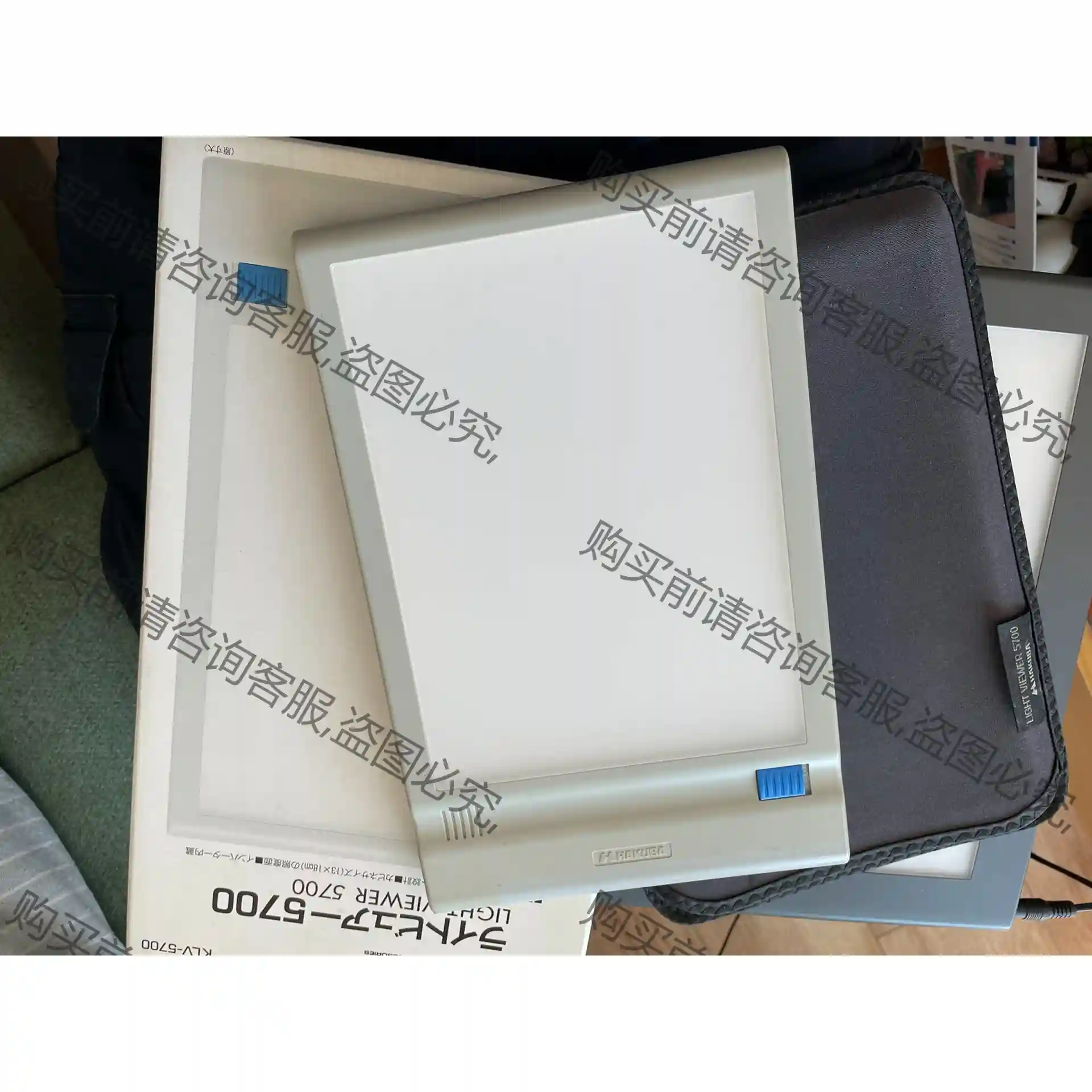 白马hakuba5700观片灯箱 先议价 拆机货包好