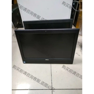 先议价 戴尓3050一体机 8G内存 20寸屏 拆机货包 7代G4560CPU