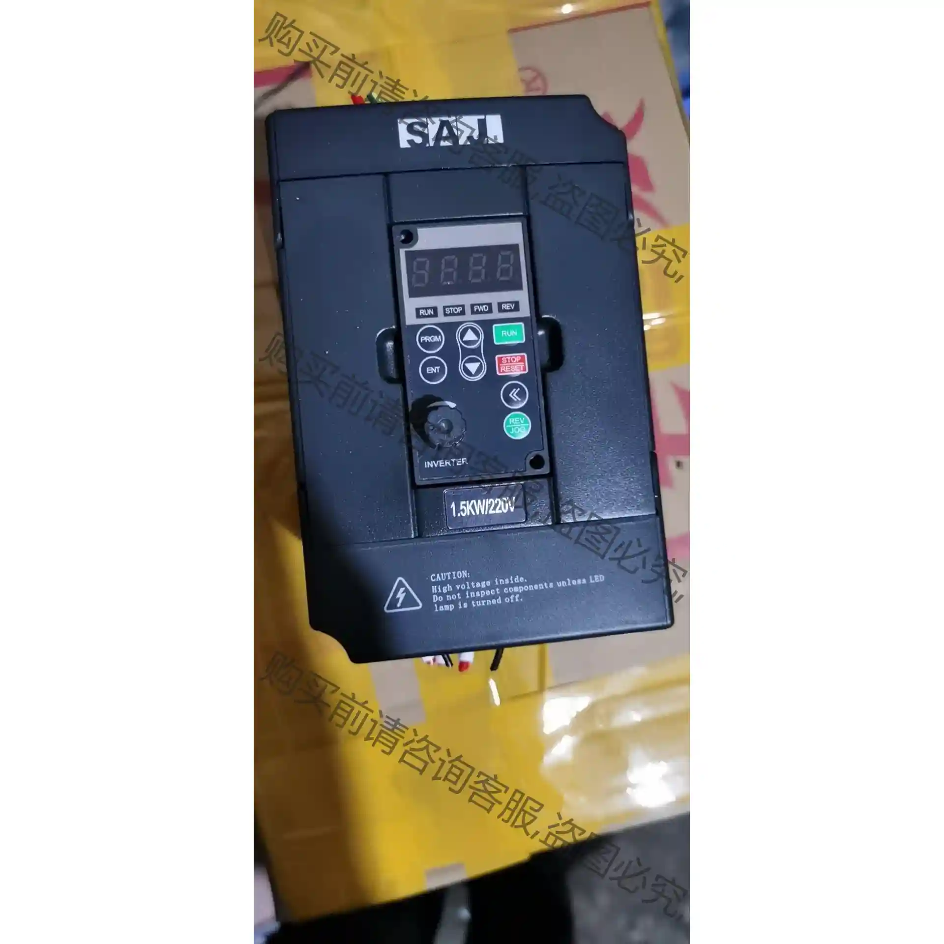 SAJ变频器 8000B一2S1R5GB 1.5KW 220 先议价 拆机货包好