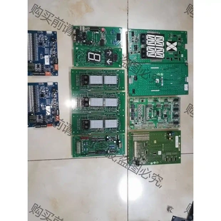 具體價(jià)格私聊 電梯拆機(jī)配件 能單獨(dú)出 私聊 冷門