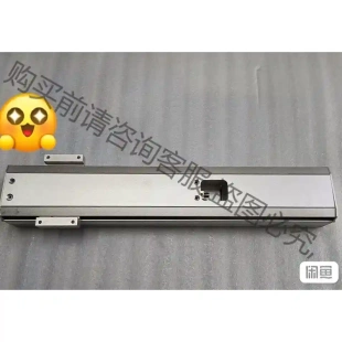 先议价 PMl直线模组 宽110mm 总长595 拆机货包 有效行程200mm