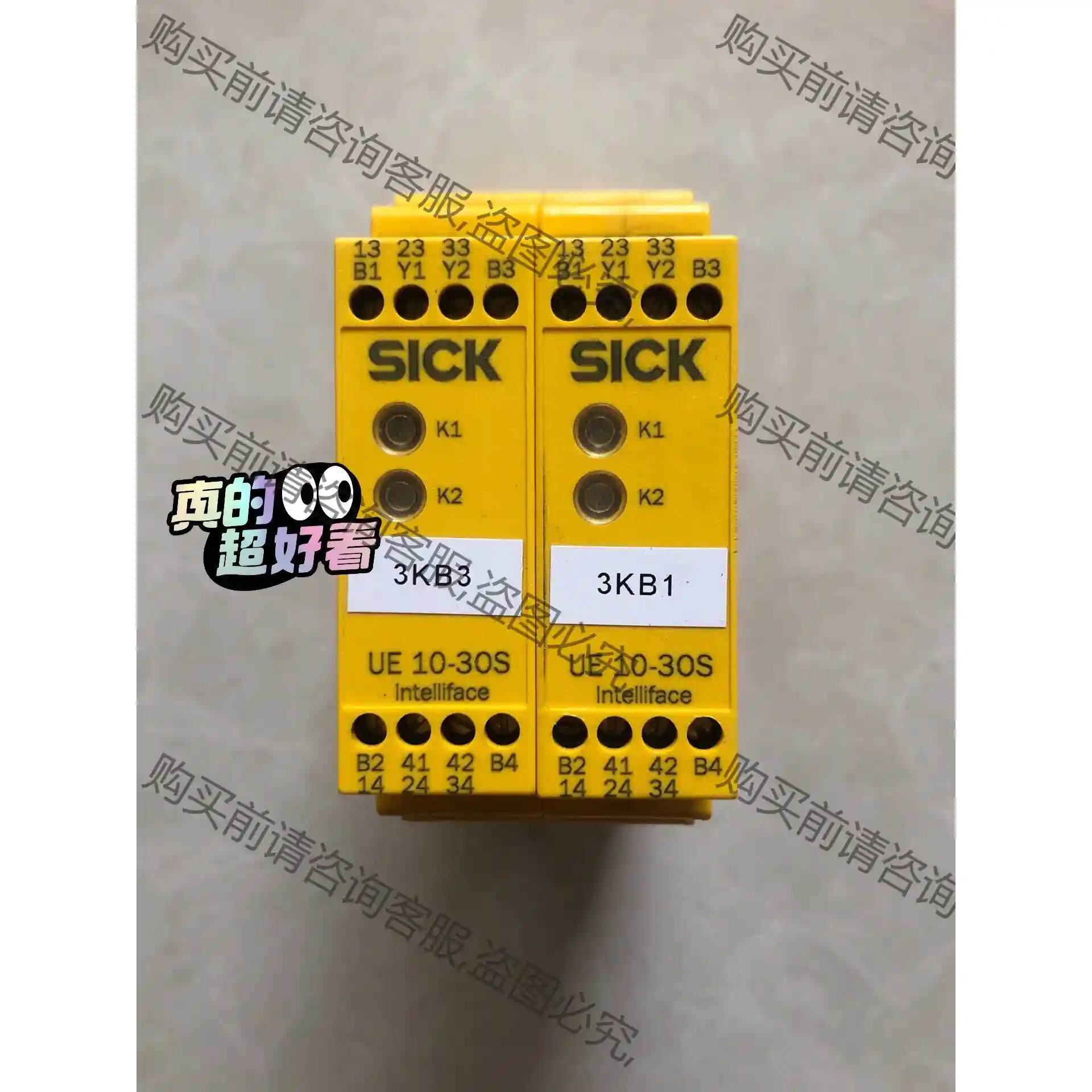 原装拆机 SICK 安全继电器 UE 10-3OS2D0 先议价 拆机货包好