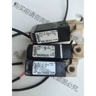 功能正 24V 拆机货包好 先议价 药液阀PNVAK 宝德电磁阀 2bar