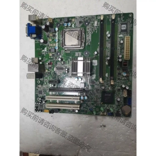 拆机货包好 G45M03主板 戴尓Vostro220主板 带COM接口 先议价