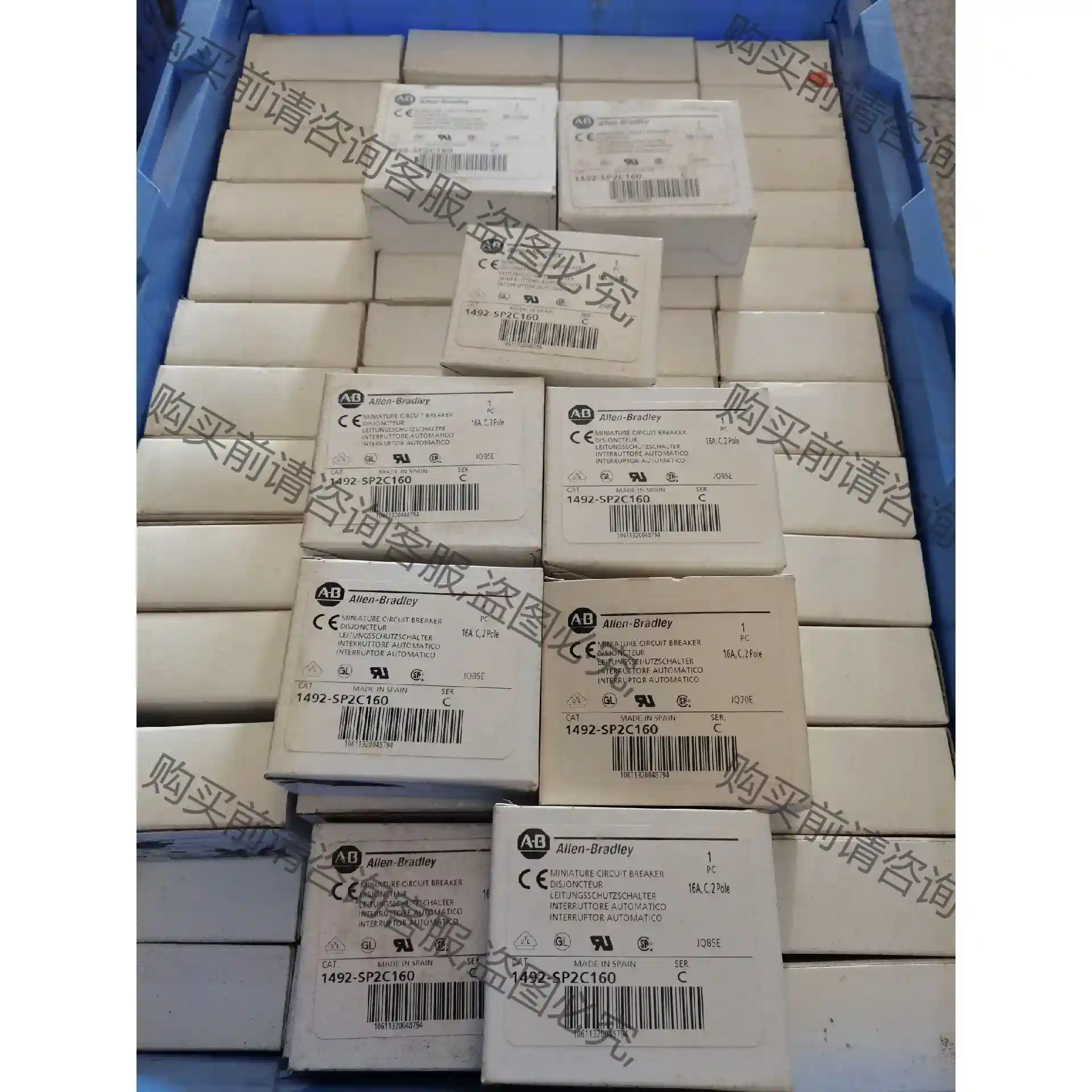 100多个1492-SP2C160全新原装A-B罗克韦er断路 先议价 拆机货包好