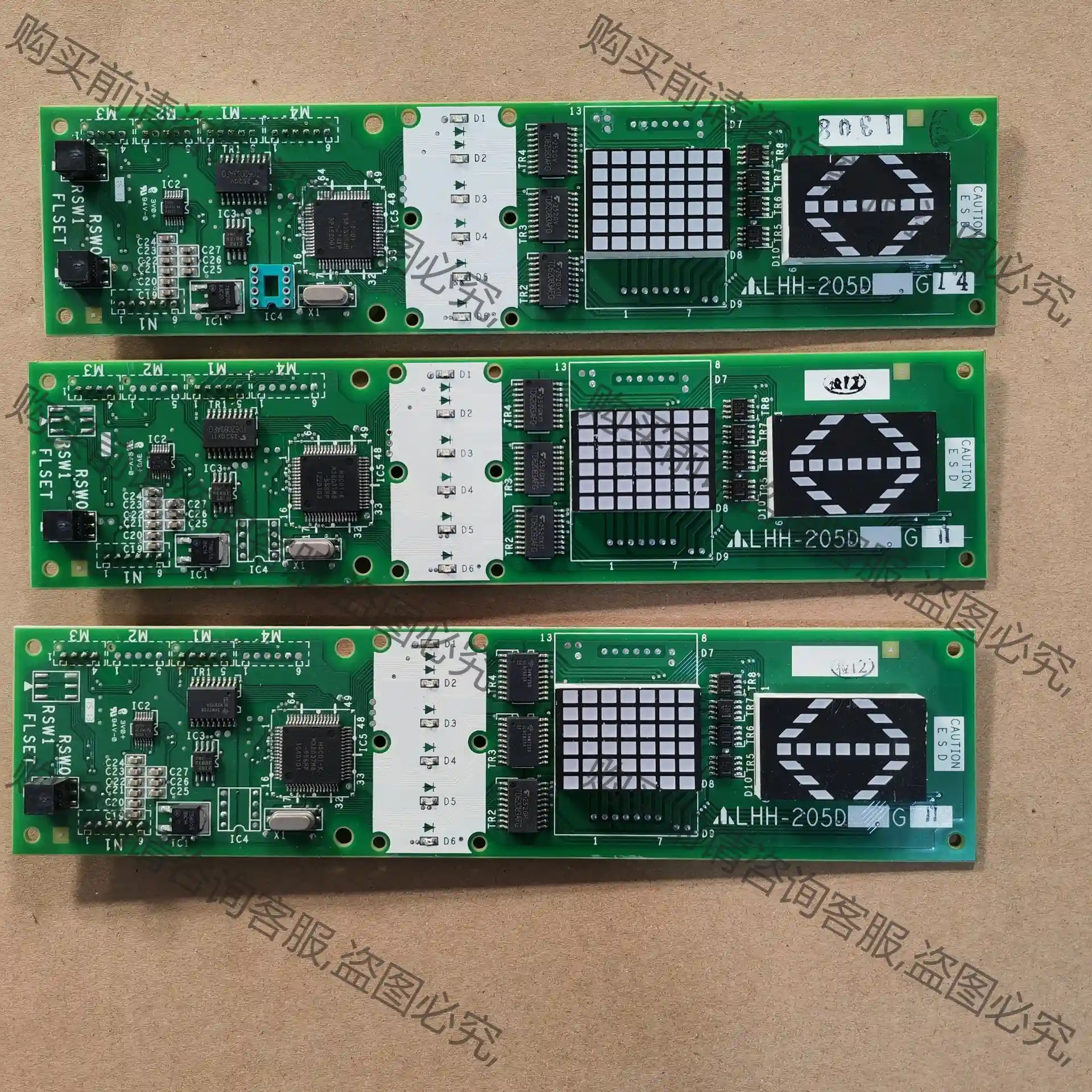 三菱电梯外呼显示板 LHH-205DG11 14原装感兴趣 先议价 拆机货包