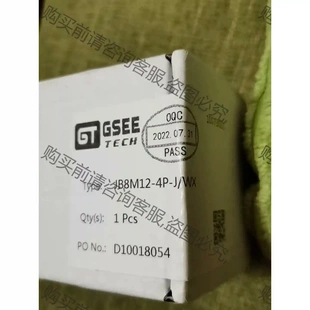 拆机货包好 先议价 TECH模块 GSEE JB8M12