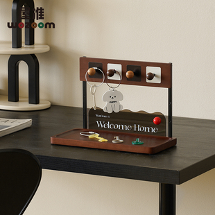 WOZOOM屋准玄关钥匙收纳摆件客厅鞋 饰托盘 柜桌面复古置物架轻奢装