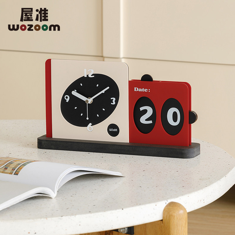 WOZOOM屋准简约风座钟家居饰品台式客厅高级感日历办公桌面摆件,家居饰品,桌面摆件,淘宝优惠券,粉丝福利购,淘宝优惠卷