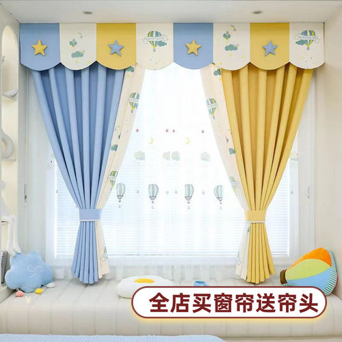 粉紫色卡通儿童房窗帘女孩