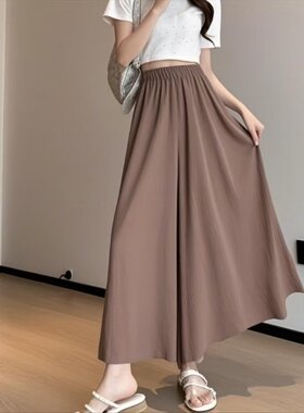 高腰阔腿裤女夏显瘦飘逸A字大摆裙裤慵懒风松弛感裤子