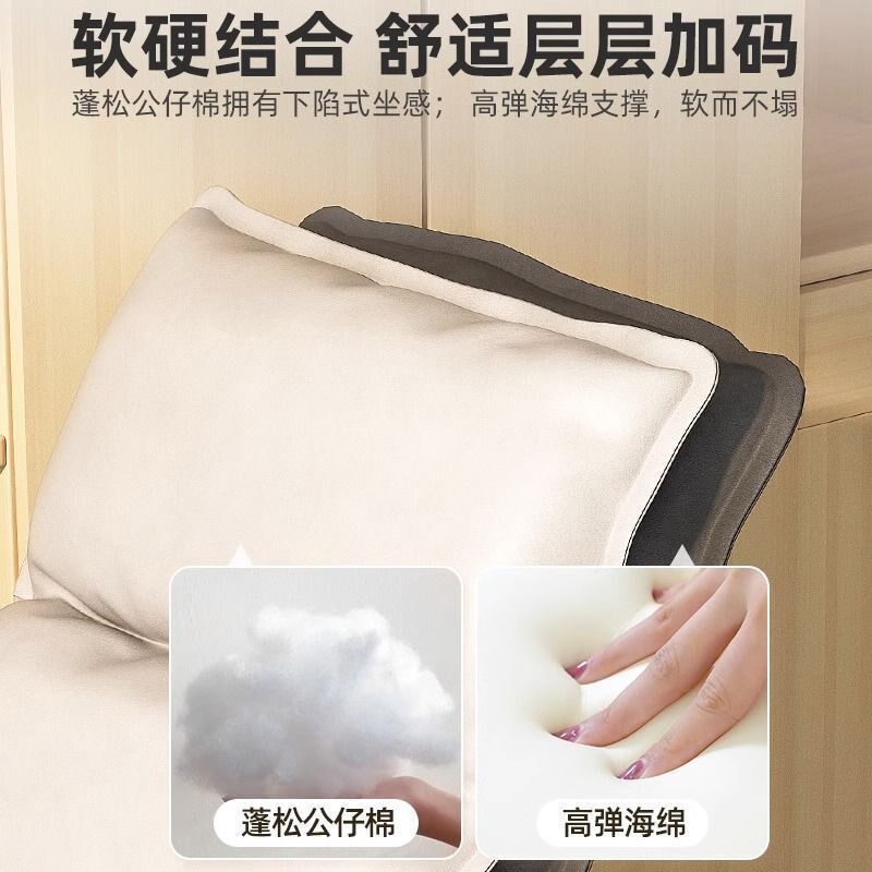 麻雀棋牌室专用沙k发椅打麻将椅子椅电脑椅久坐舒服折叠椅凳子办,商业/办公家具,办公电脑椅/职员椅,淘宝优惠券,粉丝福利购,淘宝优惠卷