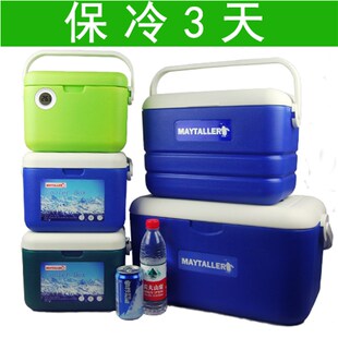 小号疫苗冷藏箱 药品保温箱 母z乳保鲜箱 保冷时间超长 送2个冰袋