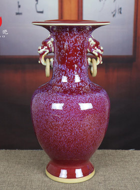 禹州神后钧瓷花瓶家居客厅中式桌面传统陶瓷O插花器钧窑变红活环
