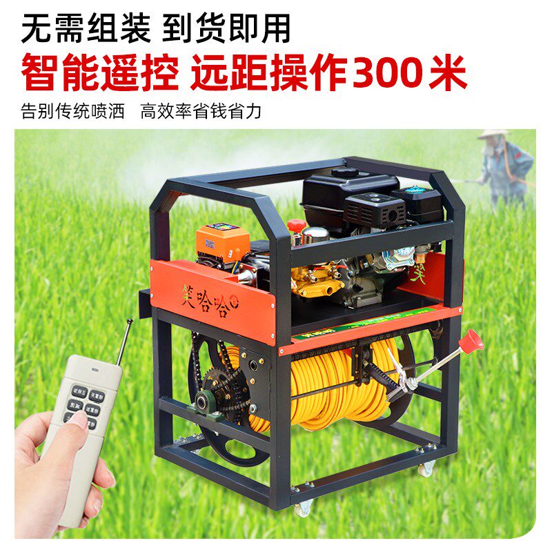 汽油打药机全自动新款高压农用A四冲程喷雾器遥控电启动打农药神